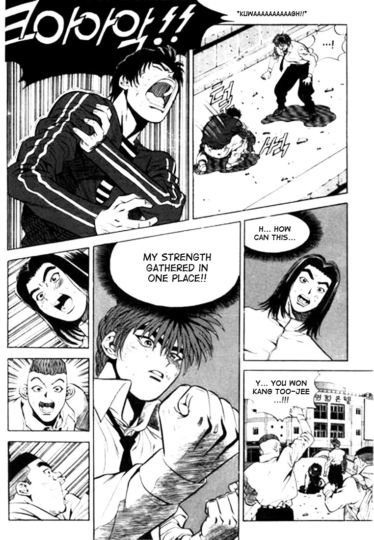 Change Guy Chapter 48 page 13 - Chapter 48: Gather your strenght!