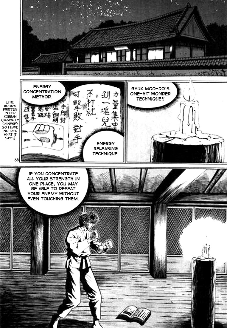 Change Guy Chapter 48 page 2 - Chapter 48: Gather your strenght!