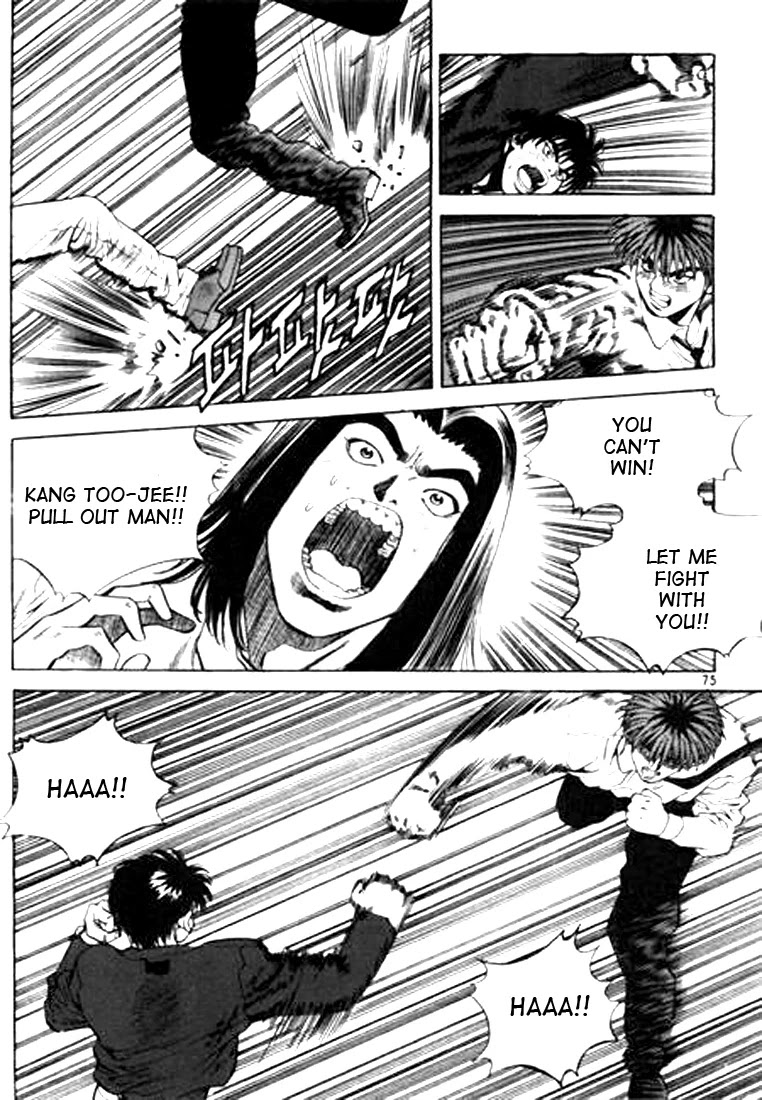 Change Guy Chapter 48 page 9 - Chapter 48: Gather your strenght!