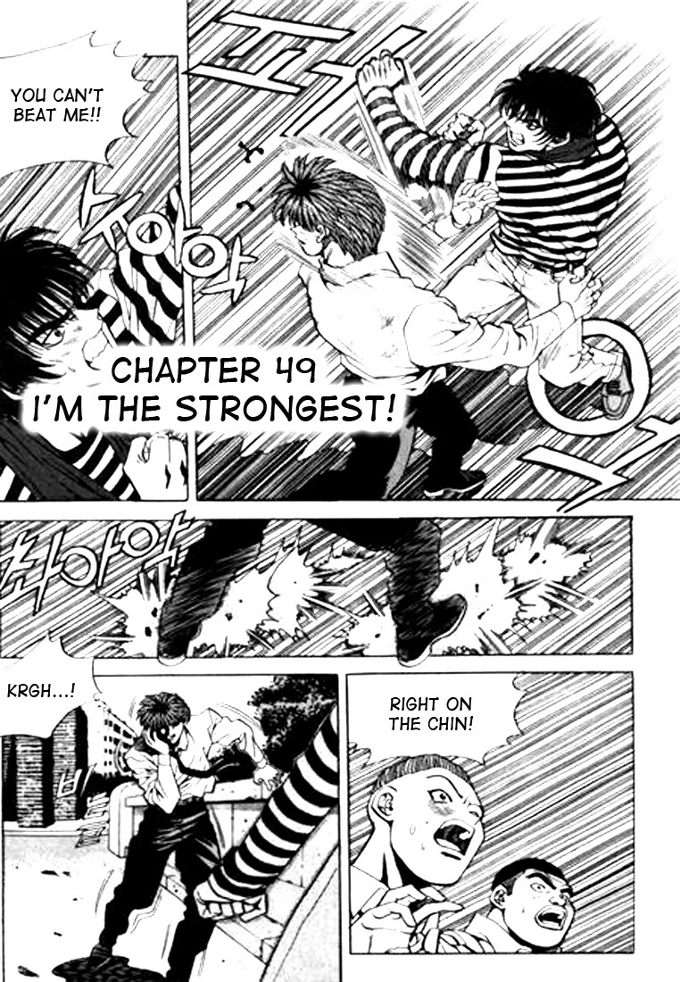 Change Guy Chapter 49 page 1 - Chapter 49: I'm the strongest!