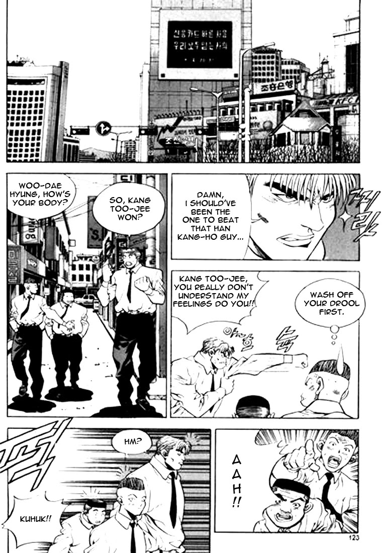 Change Guy Chapter 51 page 11 - Chapter 51: Gooryongcheh High