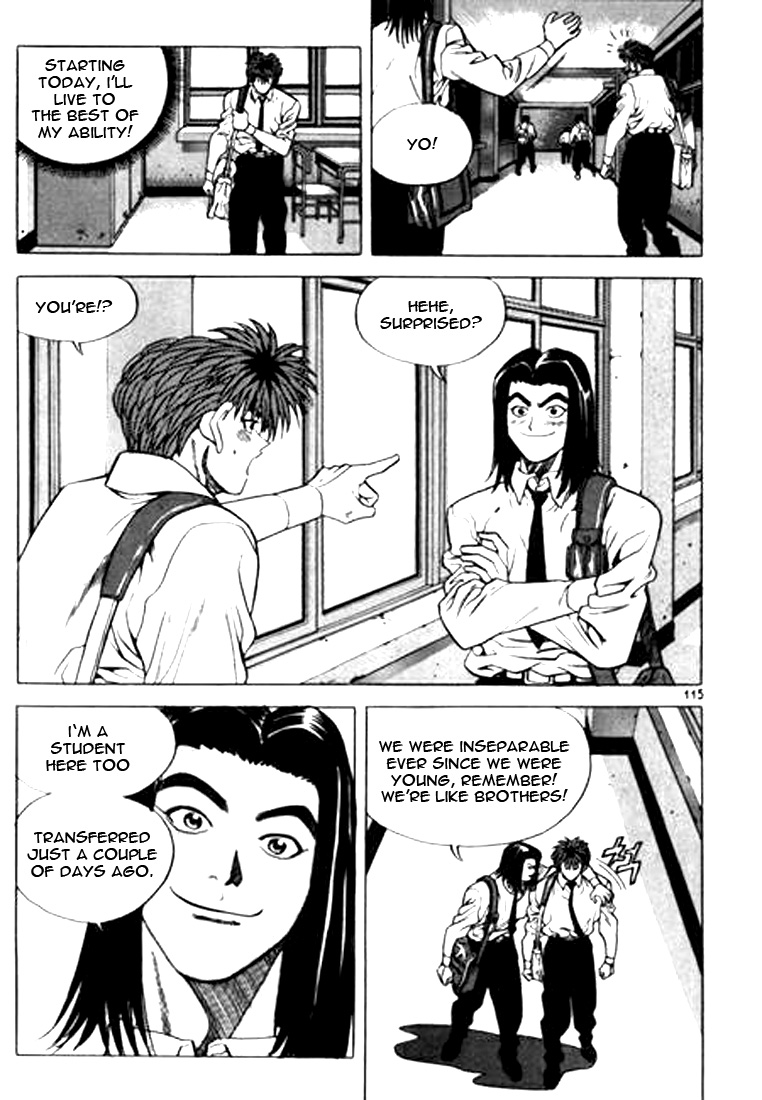 Change Guy Chapter 51 page 3 - Chapter 51: Gooryongcheh High