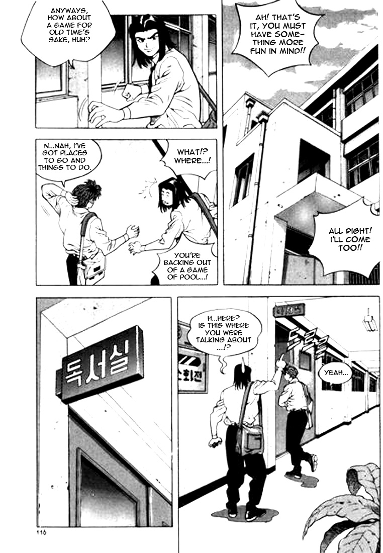 Change Guy Chapter 51 page 4 - Chapter 51: Gooryongcheh High