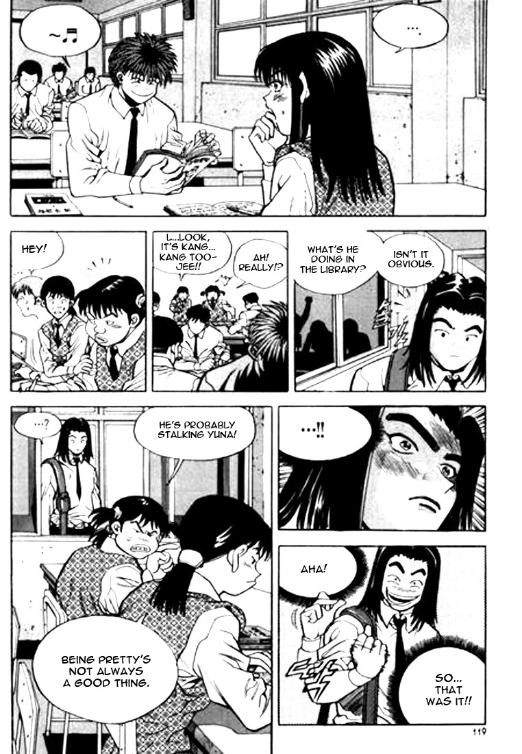 Change Guy Chapter 51 page 7 - Chapter 51: Gooryongcheh High
