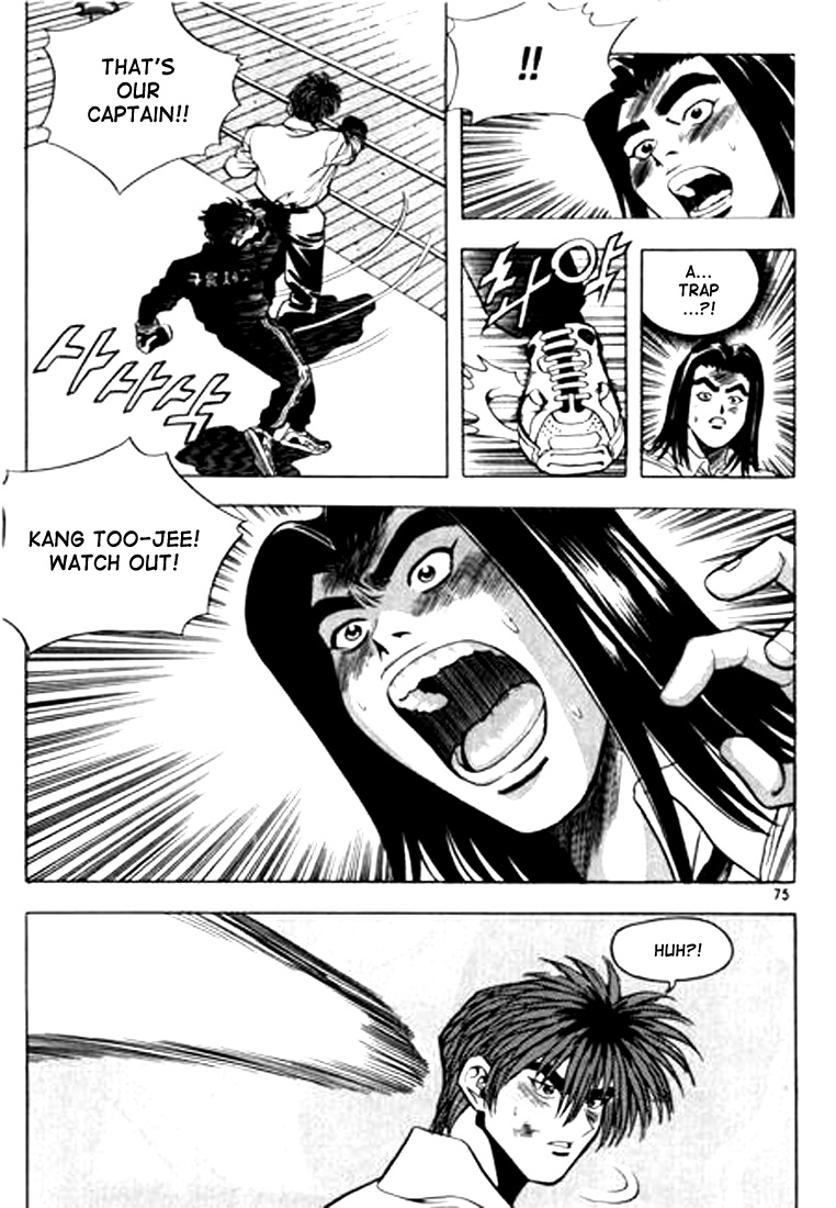 Change Guy Chapter 59 page 7 - Chapter 59: Trap