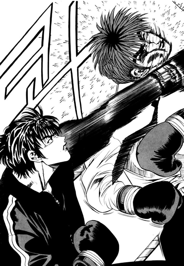 Change Guy Chapter 59 page 8 - Chapter 59: Trap