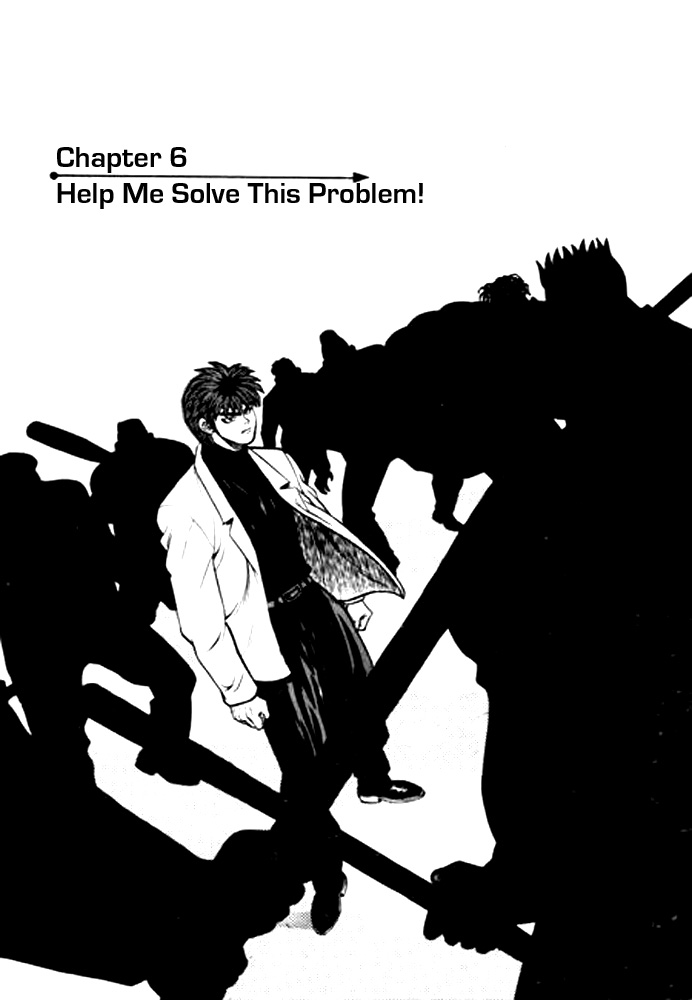 Change Guy Chapter 6 page 1 - Chapter 6: Help me with this problem!