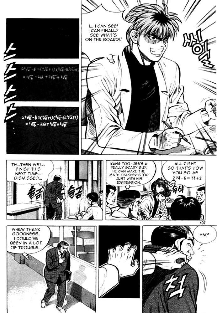 Change Guy Chapter 6 page 7 - Chapter 6: Help me with this problem!