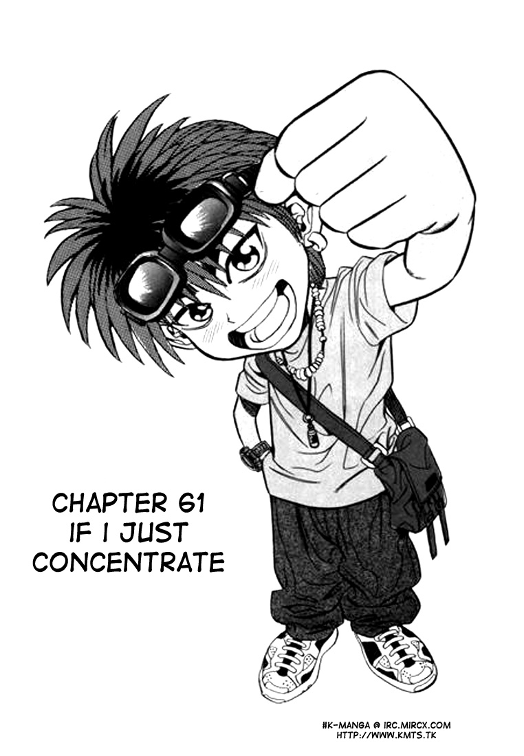 Change Guy Chapter 61 page 1 - Chapter 61: If I just concentrate