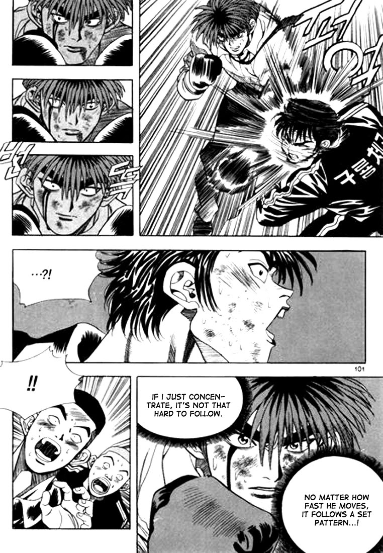 Change Guy Chapter 61 page 3 - Chapter 61: If I just concentrate