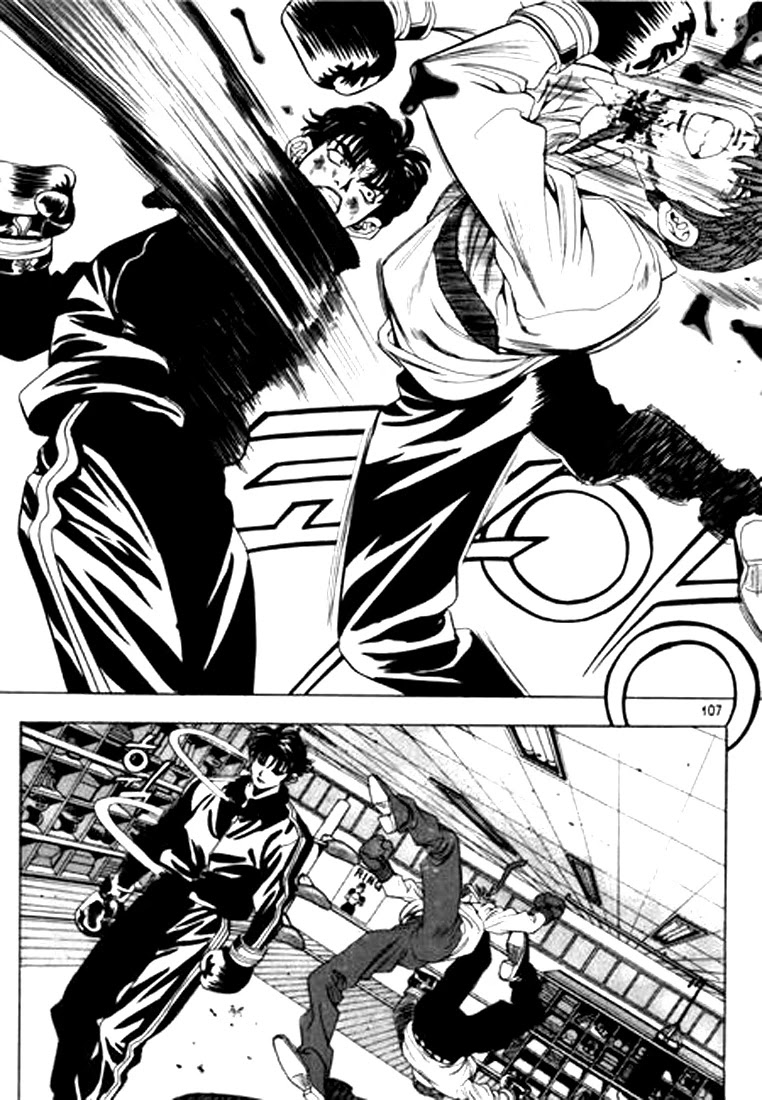 Change Guy Chapter 61 page 9 - Chapter 61: If I just concentrate