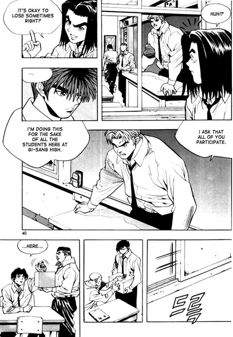 Change Guy Chapter 68 page 4 - Chapter 68: With just my strenght alone