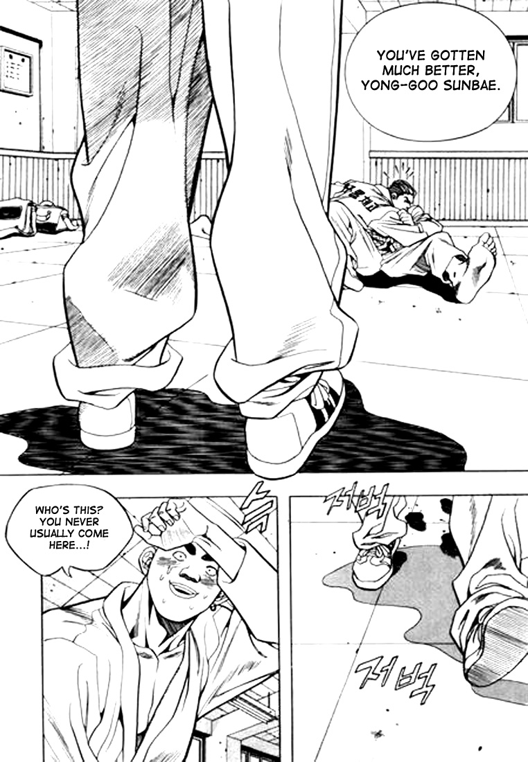 Change Guy Chapter 68 page 8 - Chapter 68: With just my strenght alone