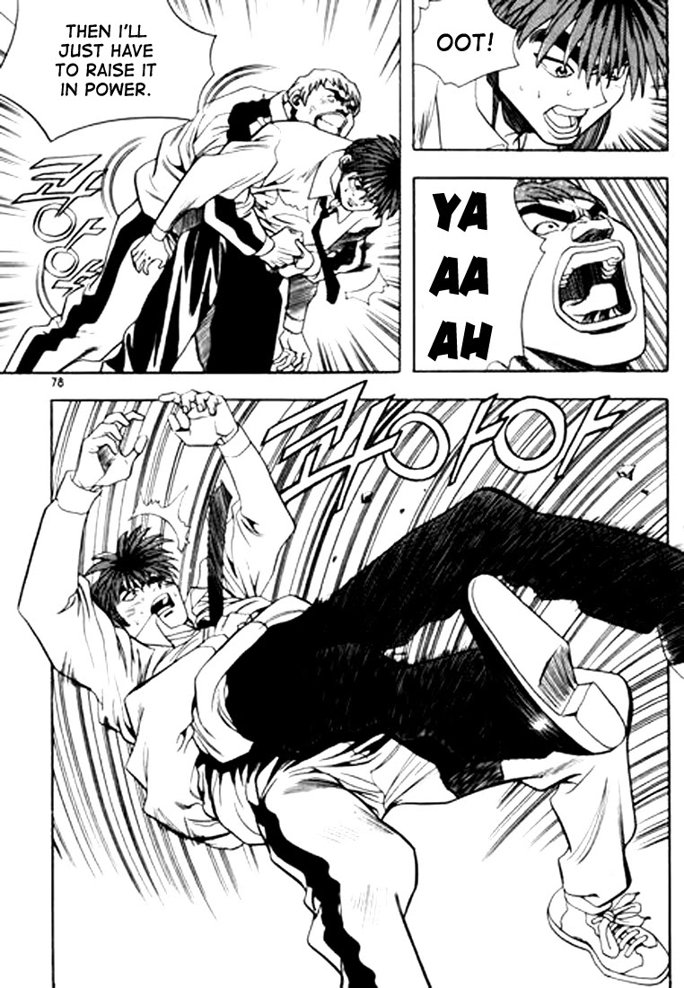 Change Guy Chapter 70 page 10 - Chapter 70: Wrestling technique