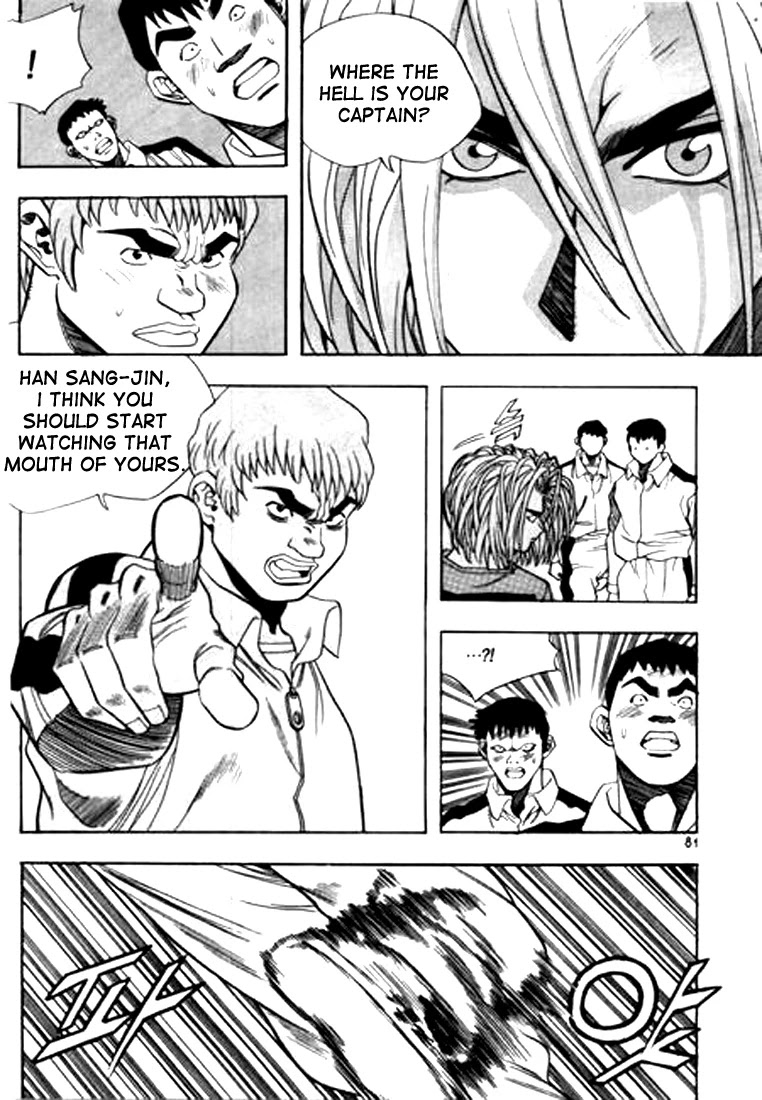 Change Guy Chapter 70 page 13 - Chapter 70: Wrestling technique