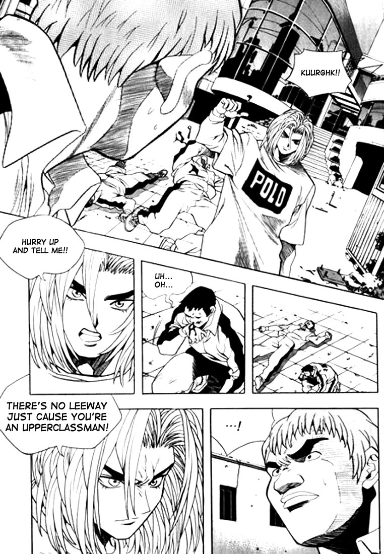 Change Guy Chapter 70 page 16 - Chapter 70: Wrestling technique