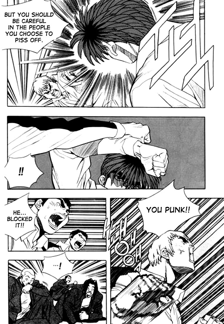 Change Guy Chapter 70 page 3 - Chapter 70: Wrestling technique