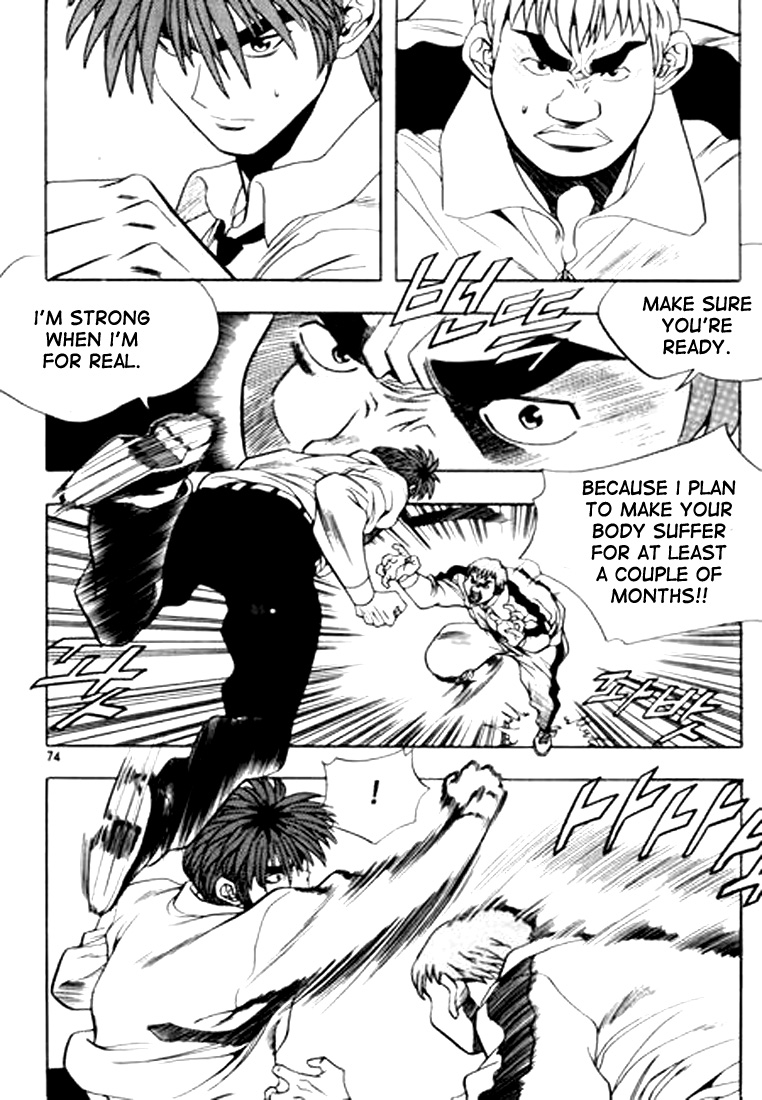 Change Guy Chapter 70 page 6 - Chapter 70: Wrestling technique