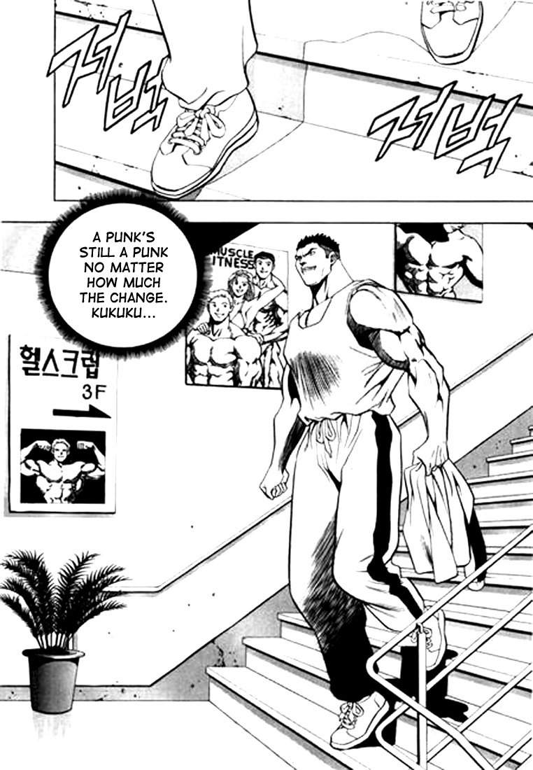 Change Guy Chapter 71 page 16 - Chapter 71: Unbelievable