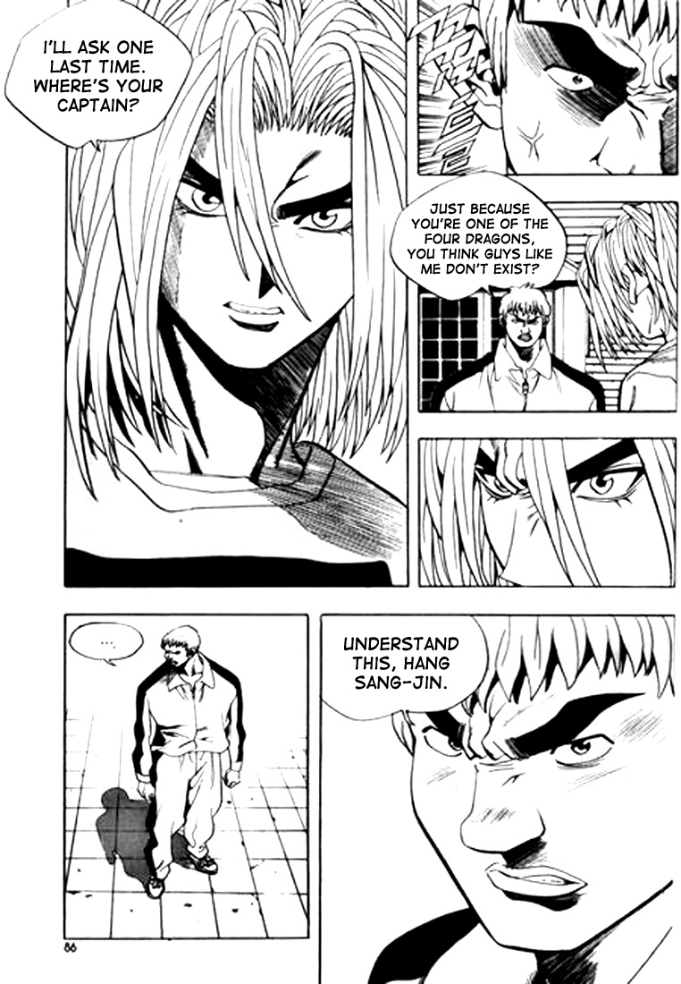 Change Guy Chapter 71 page 2 - Chapter 71: Unbelievable