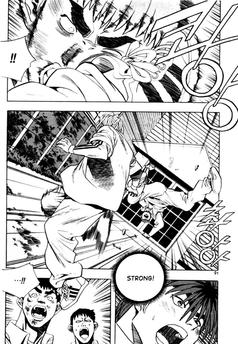 Change Guy Chapter 71 page 7 - Chapter 71: Unbelievable