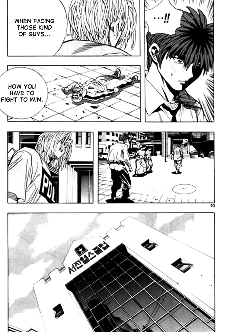Change Guy Chapter 71 page 9 - Chapter 71: Unbelievable