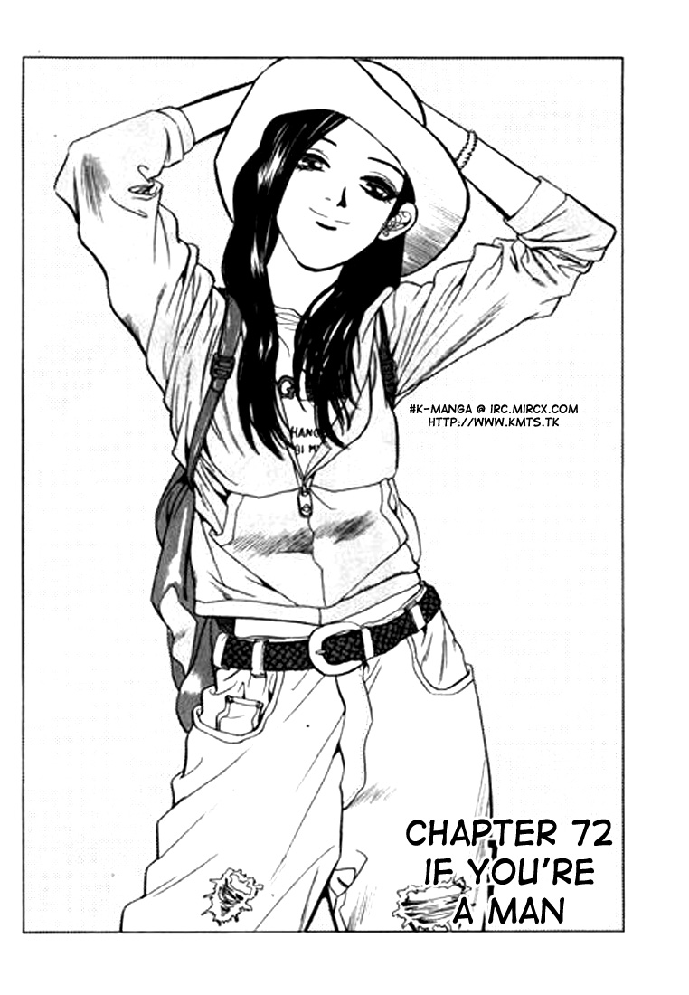 Change Guy Chapter 72 page 1 - Chapter 72: If you're a man