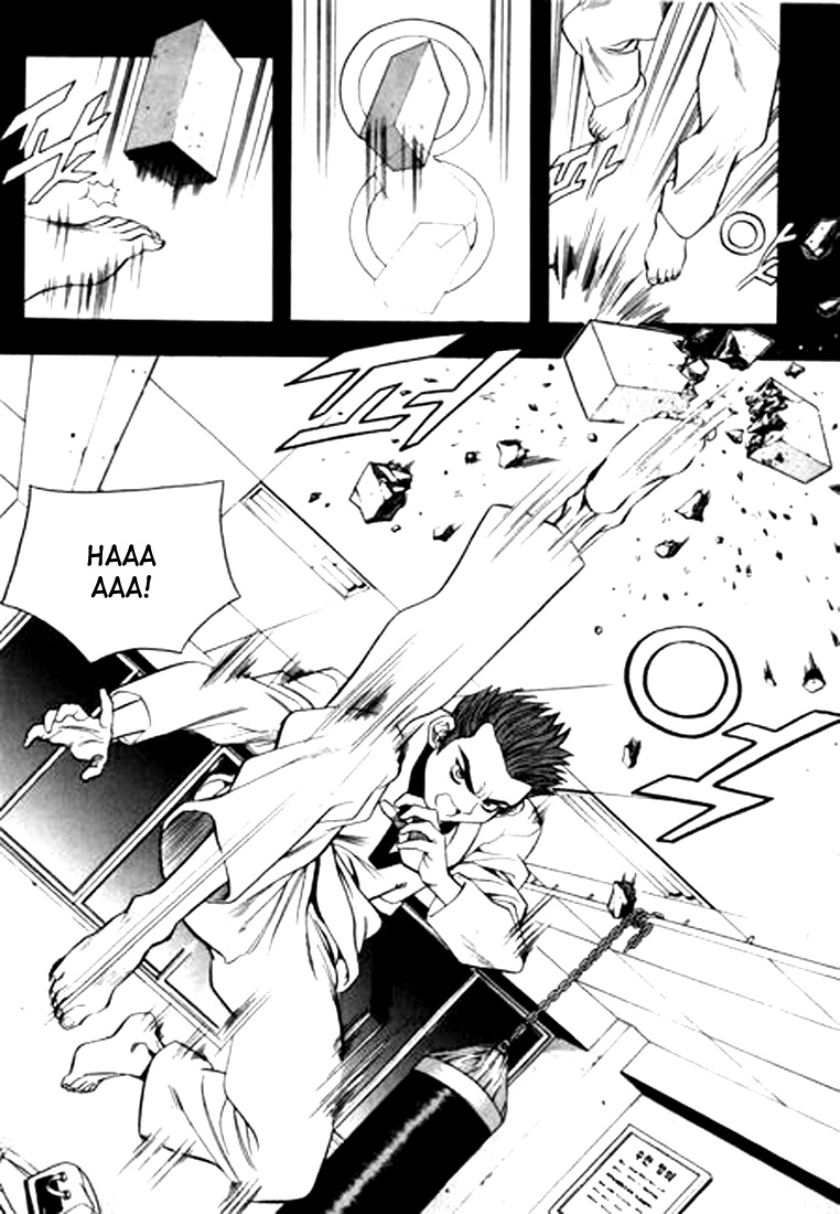 Change Guy Chapter 72 page 11 - Chapter 72: If you're a man