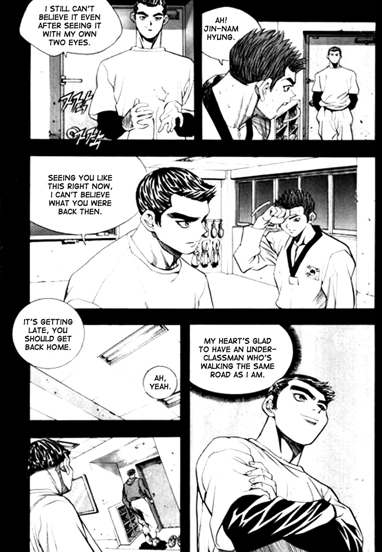 Change Guy Chapter 72 page 12 - Chapter 72: If you're a man