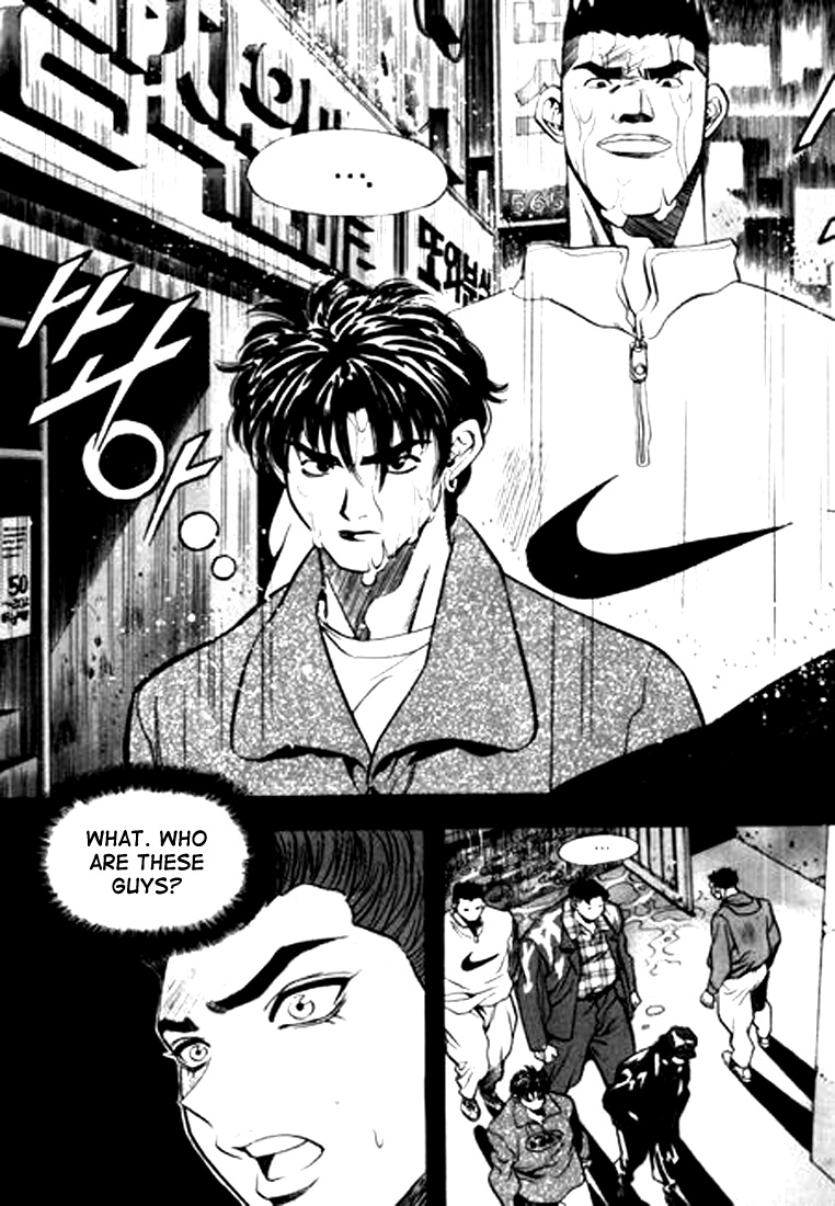 Change Guy Chapter 72 page 14 - Chapter 72: If you're a man