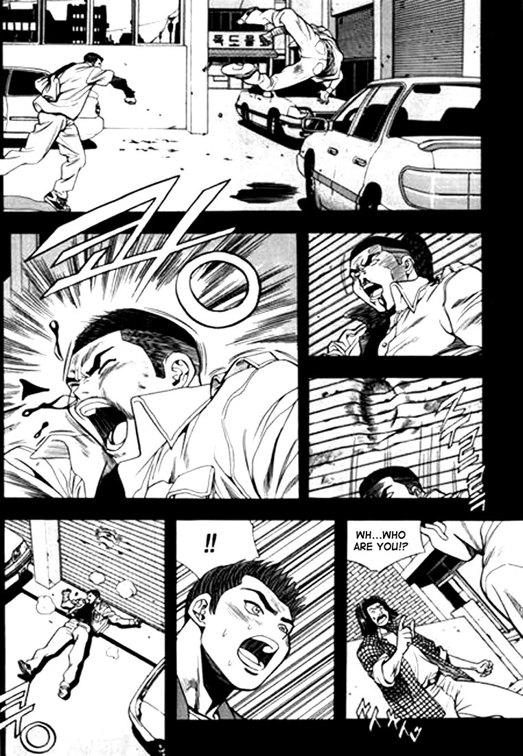 Change Guy Chapter 72 page 7 - Chapter 72: If you're a man