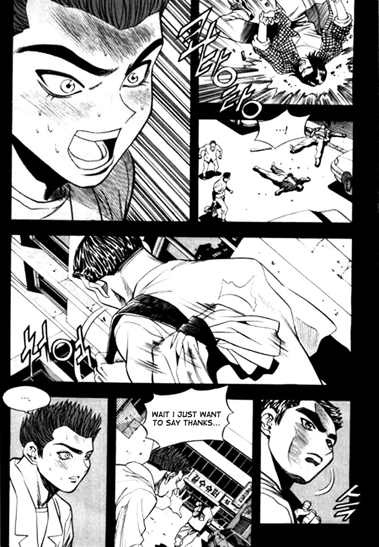 Change Guy Chapter 72 page 9 - Chapter 72: If you're a man