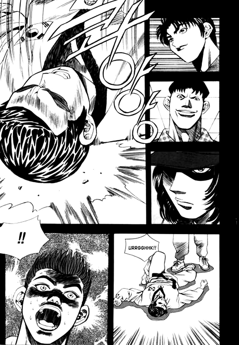 Change Guy Chapter 73 page 11 - Chapter 73: You want to get stronger...?
