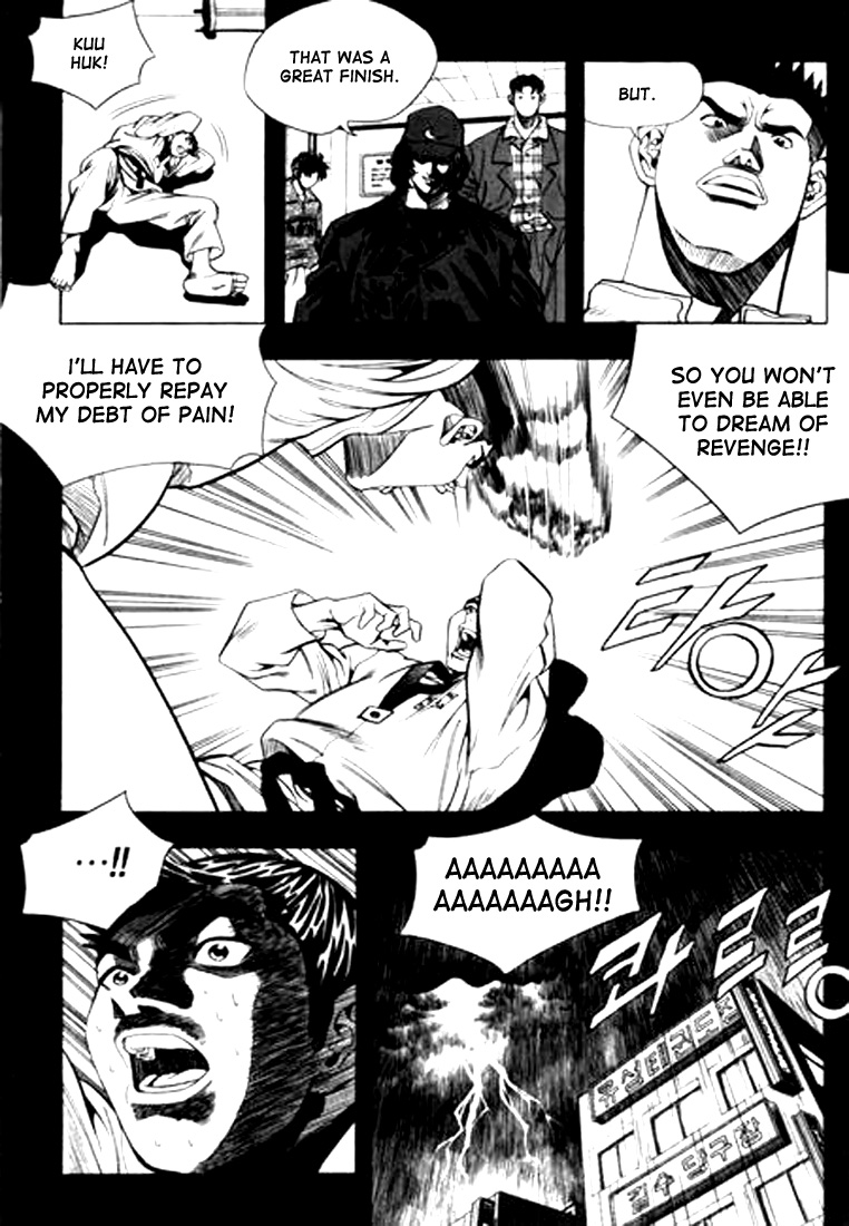 Change Guy Chapter 73 page 12 - Chapter 73: You want to get stronger...?