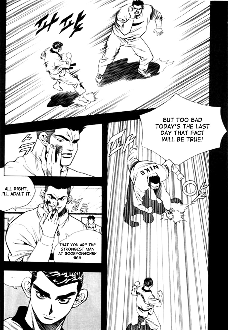 Change Guy Chapter 73 page 7 - Chapter 73: You want to get stronger...?