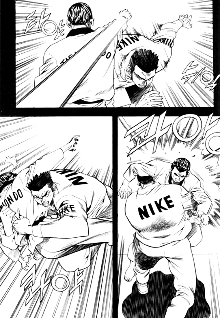 Change Guy Chapter 73 page 8 - Chapter 73: You want to get stronger...?