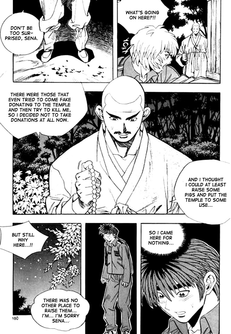 Change Guy Chapter 75 page 12 - Chapter 75: Underwater training