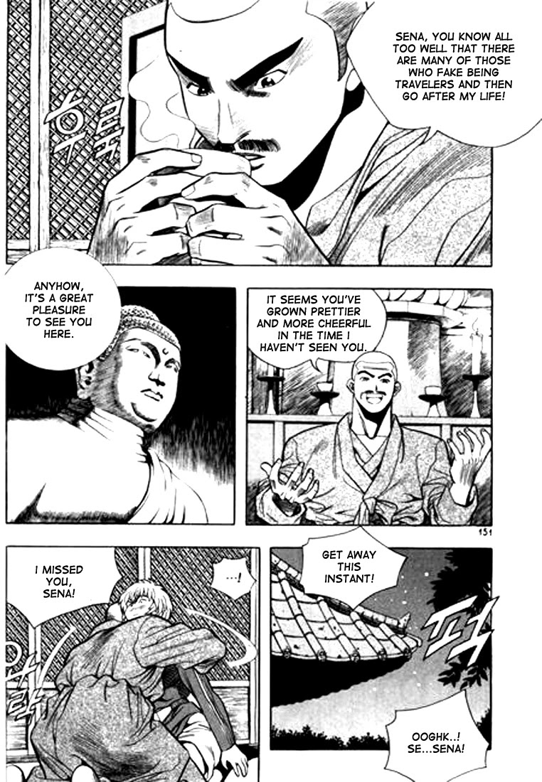 Change Guy Chapter 75 page 3 - Chapter 75: Underwater training
