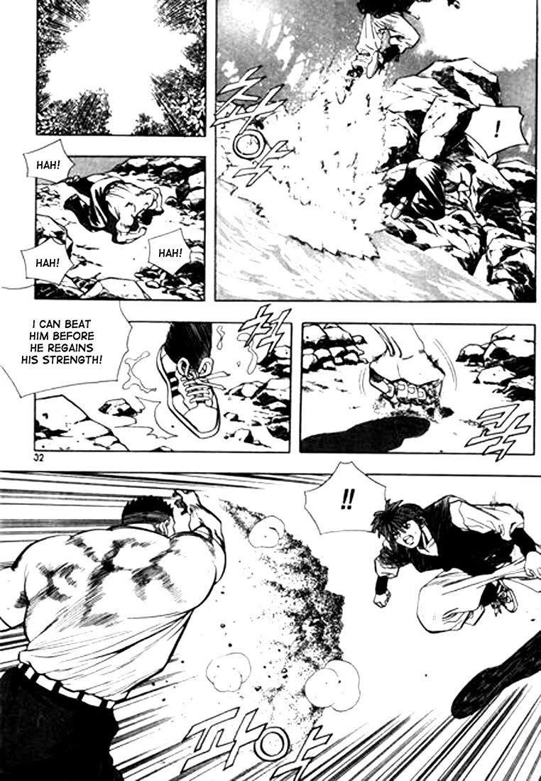 Change Guy Chapter 78 page 12 - Chapter 78: Underwater battle