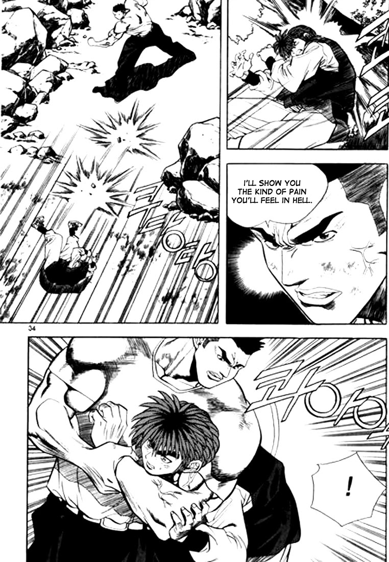 Change Guy Chapter 78 page 14 - Chapter 78: Underwater battle