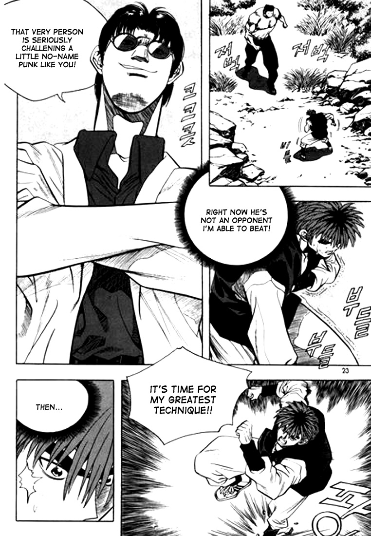 Change Guy Chapter 78 page 3 - Chapter 78: Underwater battle