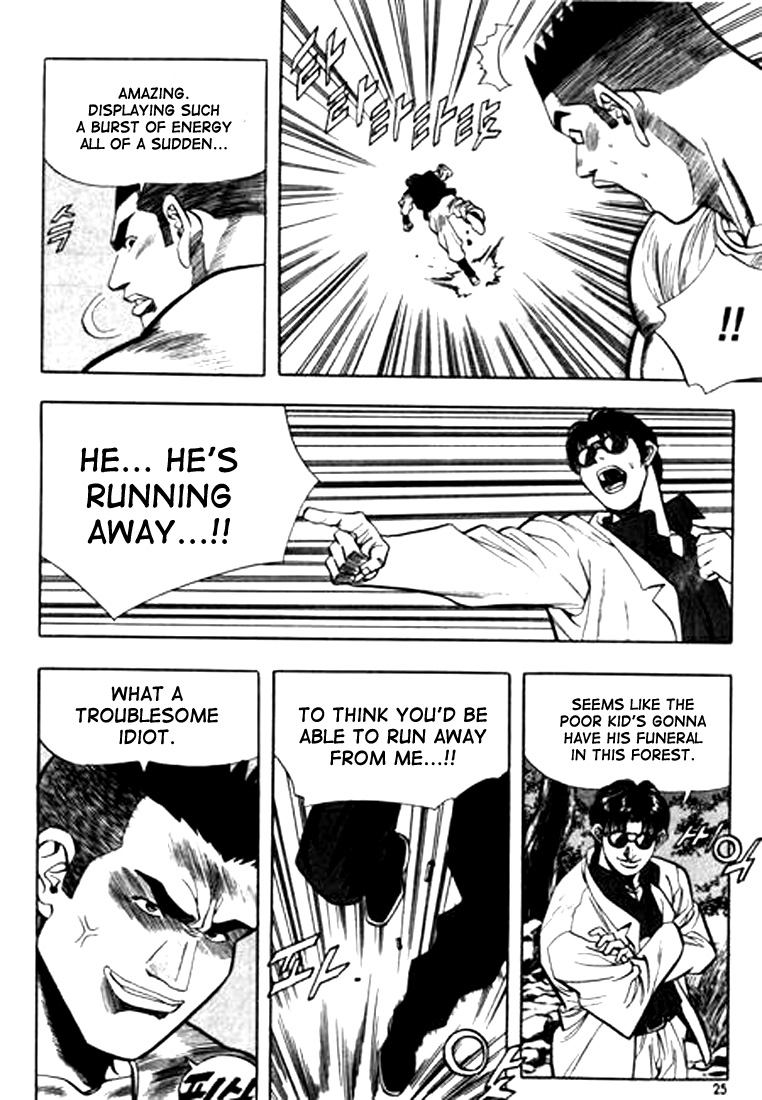 Change Guy Chapter 78 page 5 - Chapter 78: Underwater battle