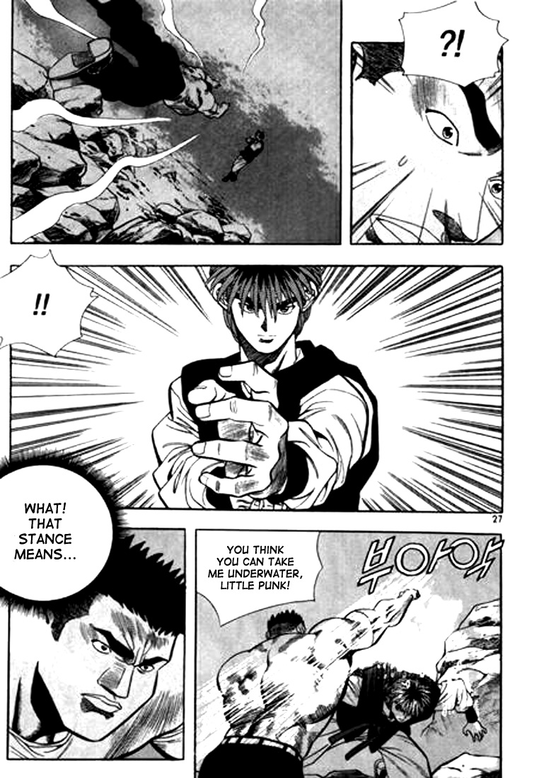 Change Guy Chapter 78 page 7 - Chapter 78: Underwater battle