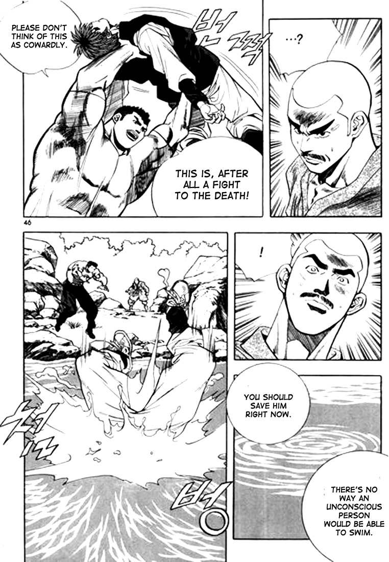 Change Guy Chapter 79 page 10 - Chapter 79: A coward's triumph