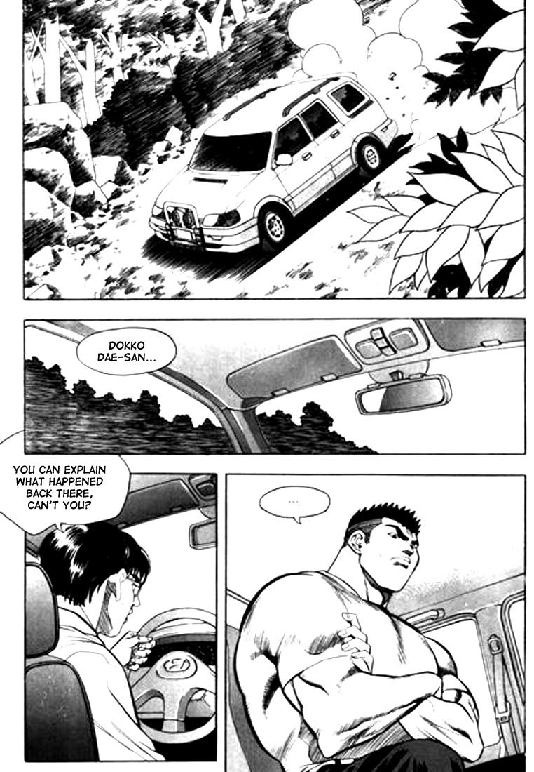 Change Guy Chapter 79 page 12 - Chapter 79: A coward's triumph