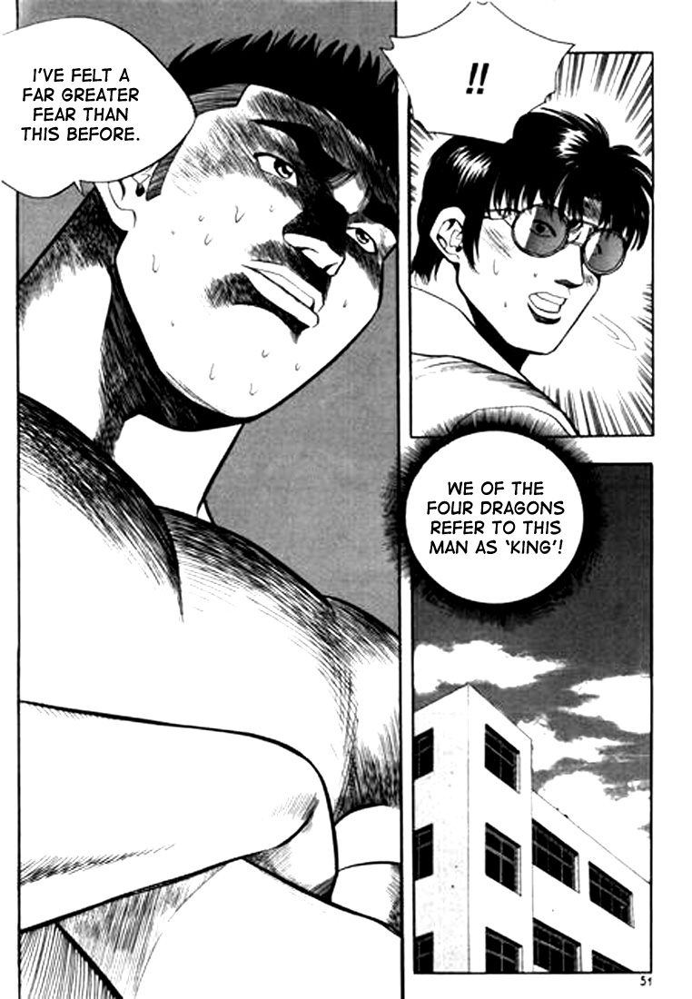 Change Guy Chapter 79 page 15 - Chapter 79: A coward's triumph