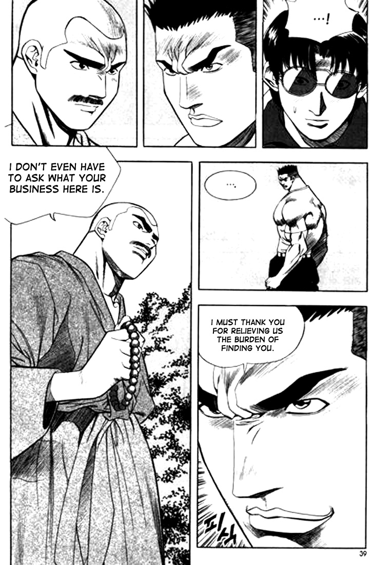 Change Guy Chapter 79 page 3 - Chapter 79: A coward's triumph
