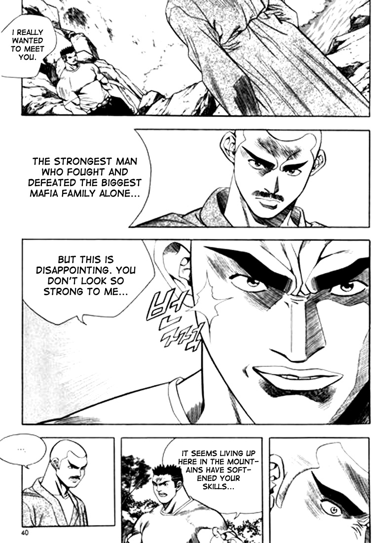 Change Guy Chapter 79 page 4 - Chapter 79: A coward's triumph