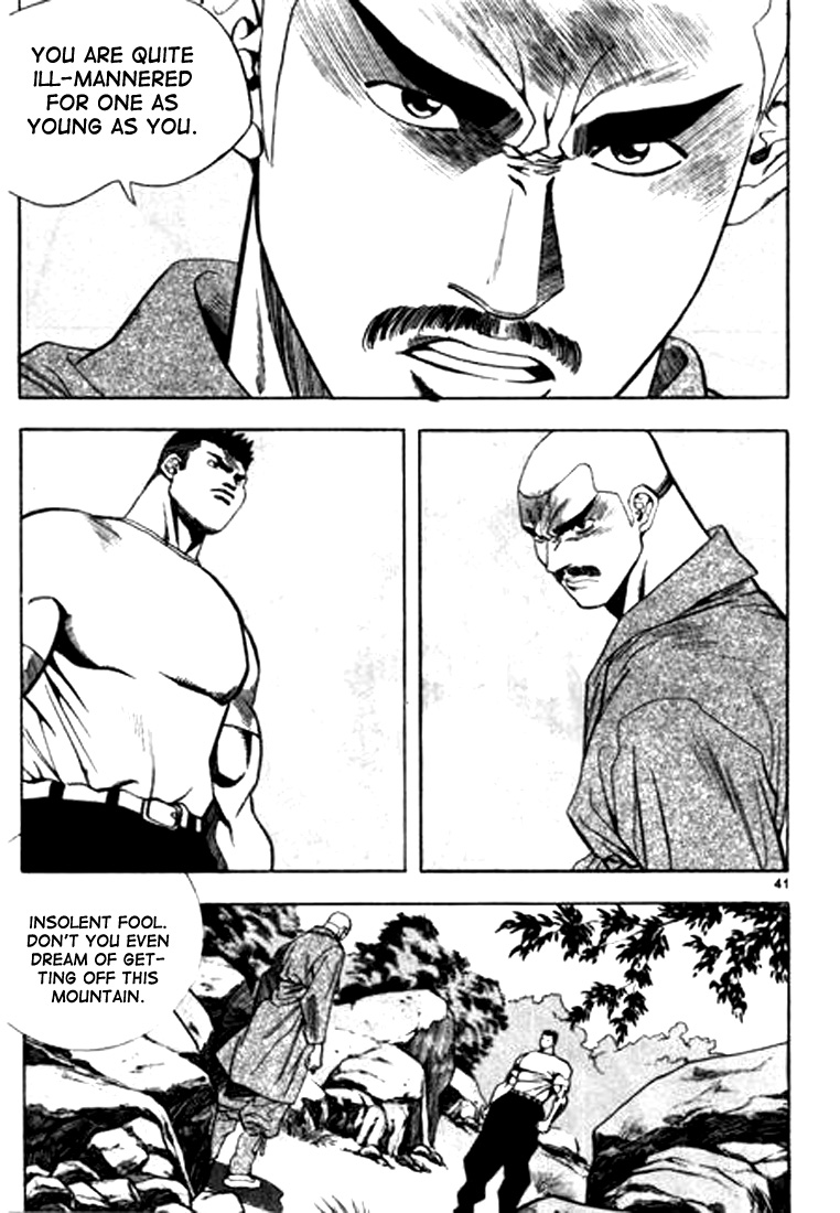 Change Guy Chapter 79 page 5 - Chapter 79: A coward's triumph
