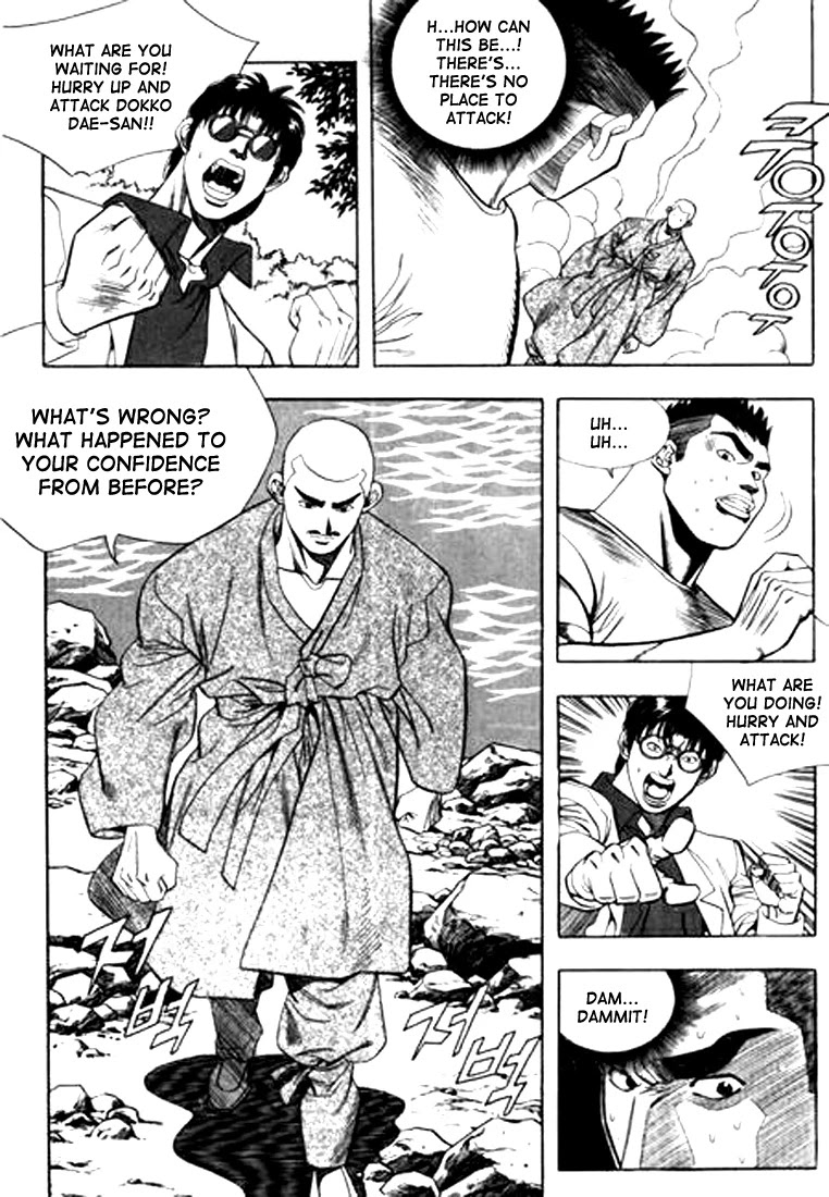 Change Guy Chapter 79 page 8 - Chapter 79: A coward's triumph